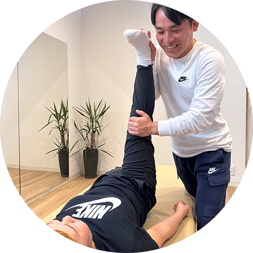 ストレッチ整体で痛みや不調を和らげます